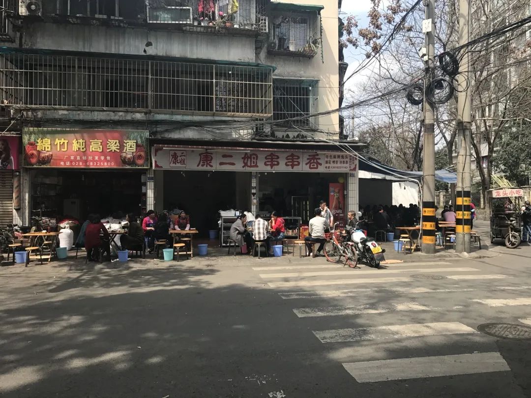 成都串串香简单介绍,成都串串香真实历史