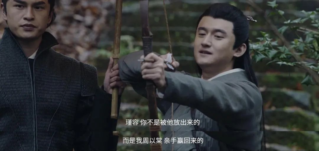 上线2天，就拿一个冠军，这部《有翡》番外真给“网络电影”长脸