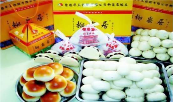 北京百年老字号的来历,北京百年胡同老店