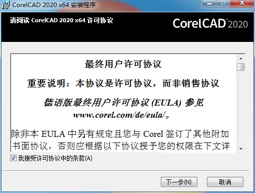 cad三维制图软件推荐,三维cad绘图设计电脑推荐