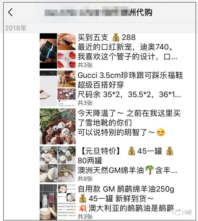 电子商务法适合跨境电商吗,电子商务法网络销售