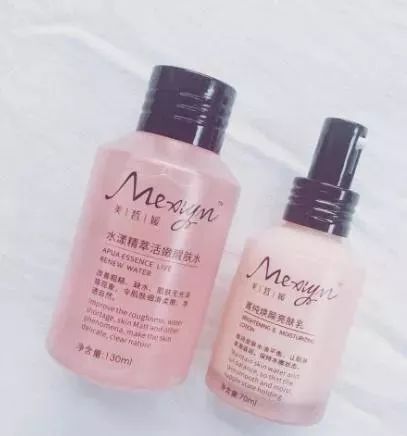 用了10年的水乳,到底什么牌子的水乳好用