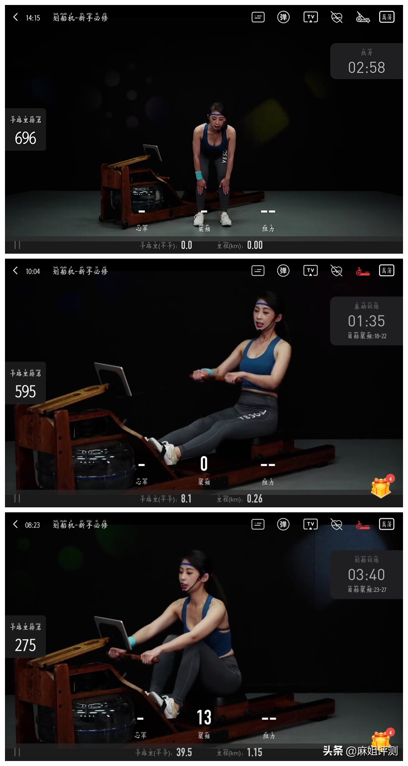 大体重30天怎么做到运动减脂10斤,大体重不需要跳的减脂运动