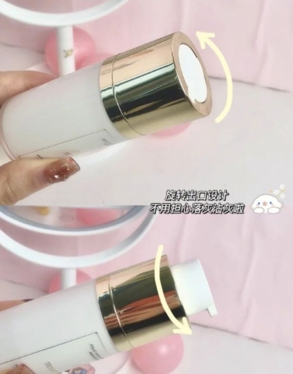 剁手不踩雷,2021年含有禁忌成分的热门眼霜,真不适合孕妇用