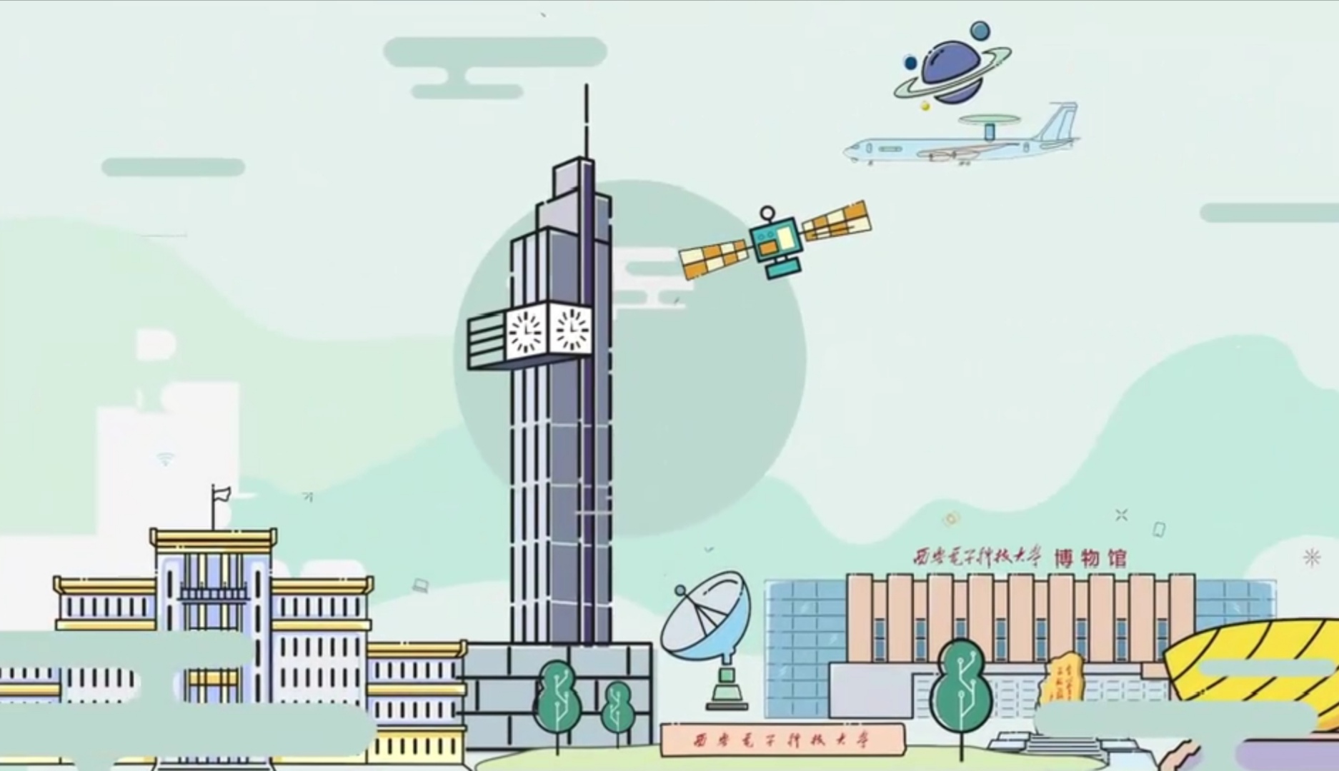 西安电子科技大学都是好专业吗,985大学最新排名西安电子科技大学