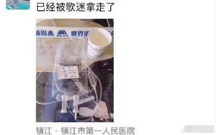 杨幂被偷包的影视剧,杨幂被偷