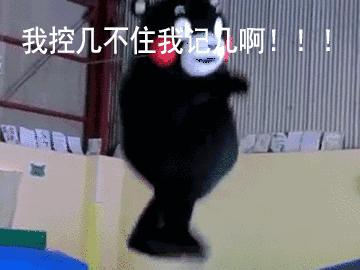 减肥技巧瘦全身,减肥技巧瘦全身儿童