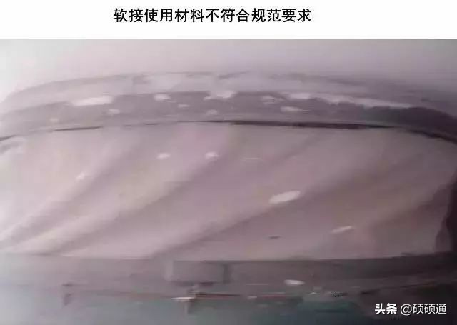 通风风管安装通病,风管施工重难点及解决措施