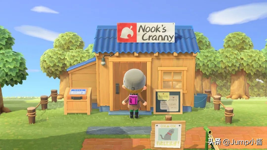 动森上岛前攻略,动森前期去无人岛带什么回来