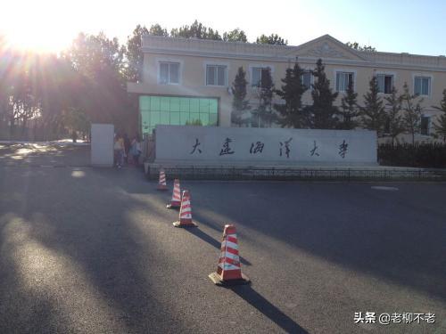 最新辽宁二本院校排名,辽宁省所有的二本院校排名