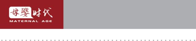 辅食食品安全标准,婴儿辅食市场有什么风险