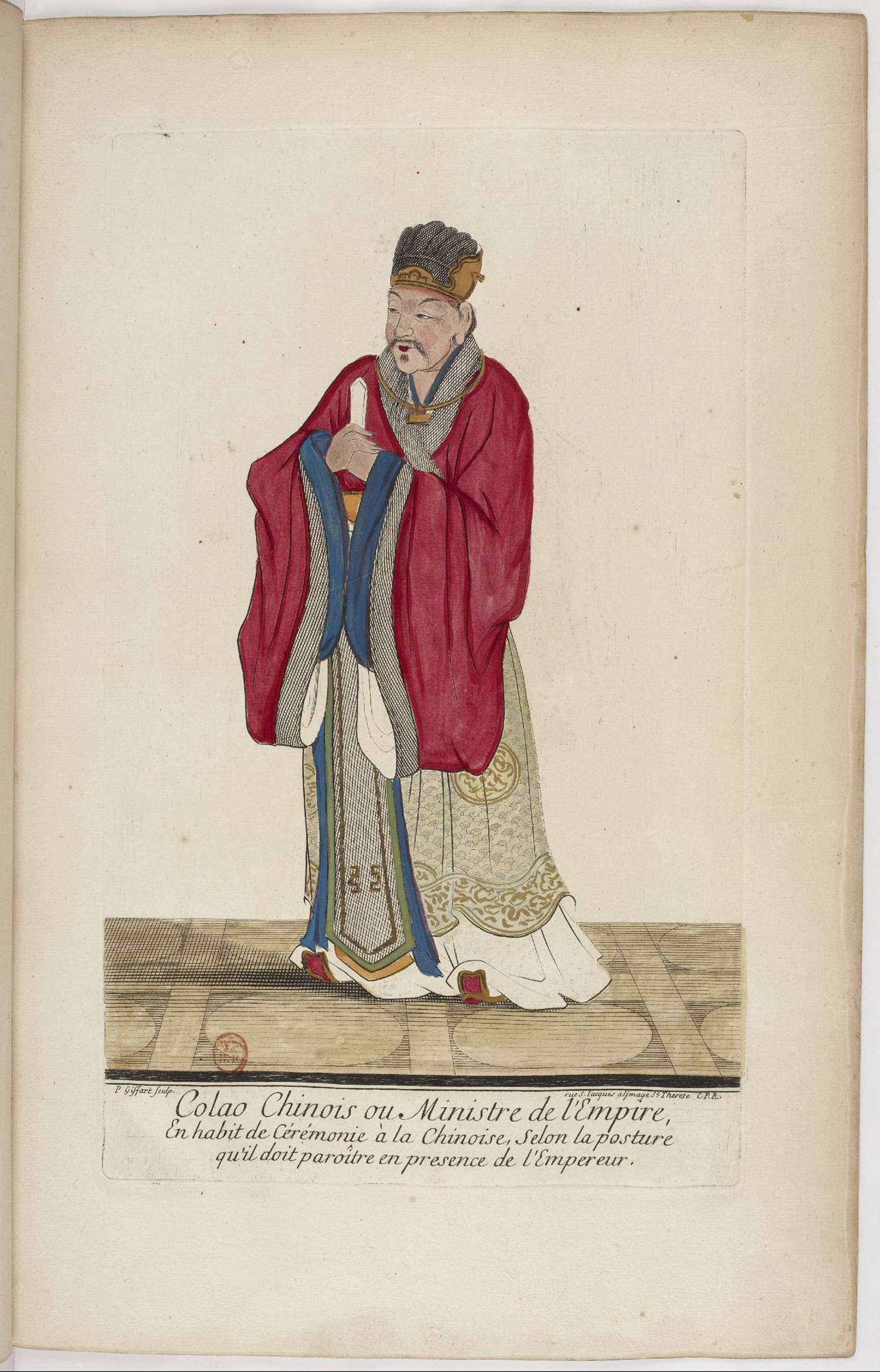 清朝人物衣服图片大全,清代宫廷衣服图片大全