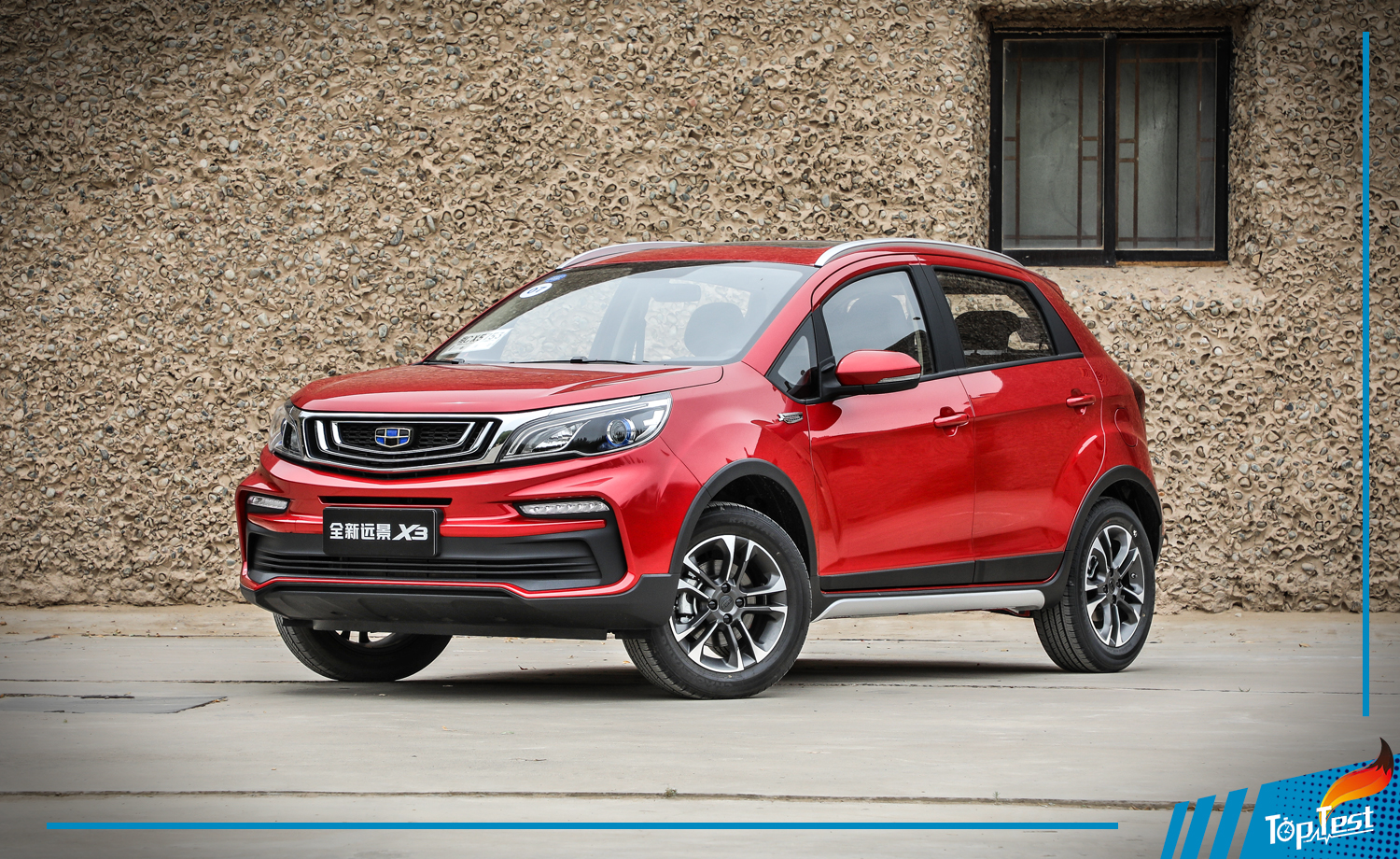 适合家族用的设计,吉利远景x32018周年纪念版无天窗