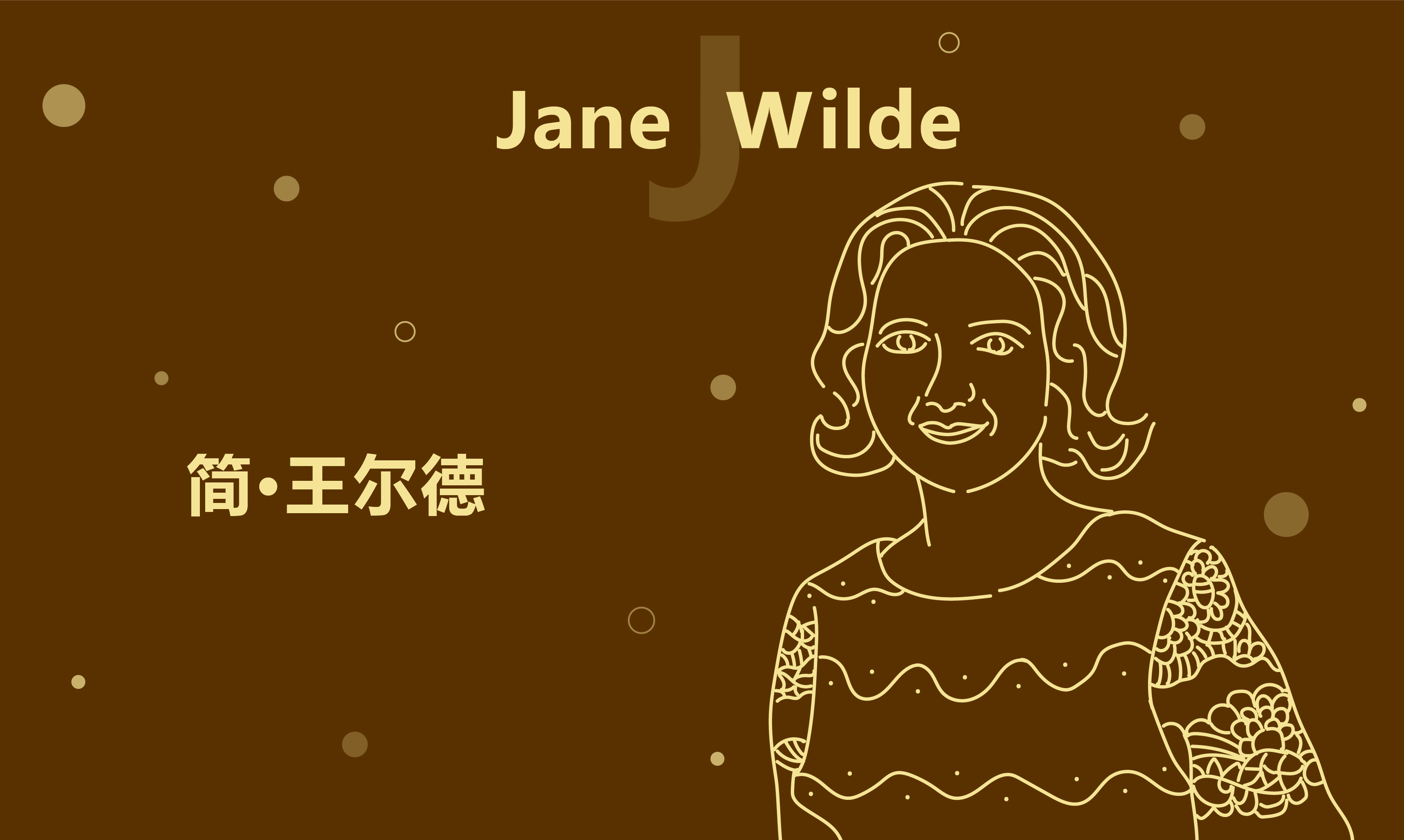 霍金四维时空,霍金做题