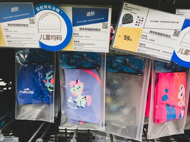 儿童游泳要泳帽吗,宝宝游泳用戴泳帽吗