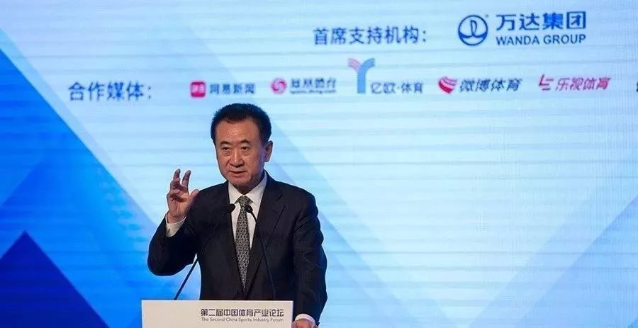 王健林卖了些什么资产和企业,王健林把所有资产都卖了值多少钱