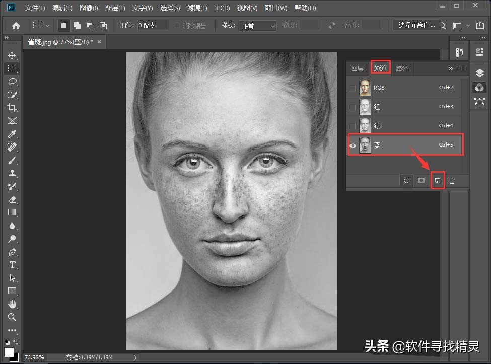 人物照片面部光暗怎样ps,ps去除人物面部油光