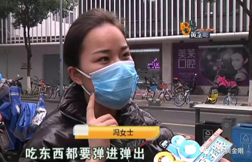 打完瘦脸针青蛙腮多久消失,打完瘦脸针出现哇噻是因为什么