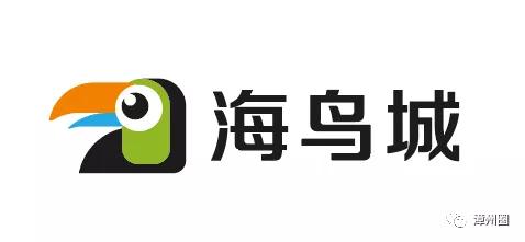 漳州市地摊市场,漳州摆地摊哪里拿货