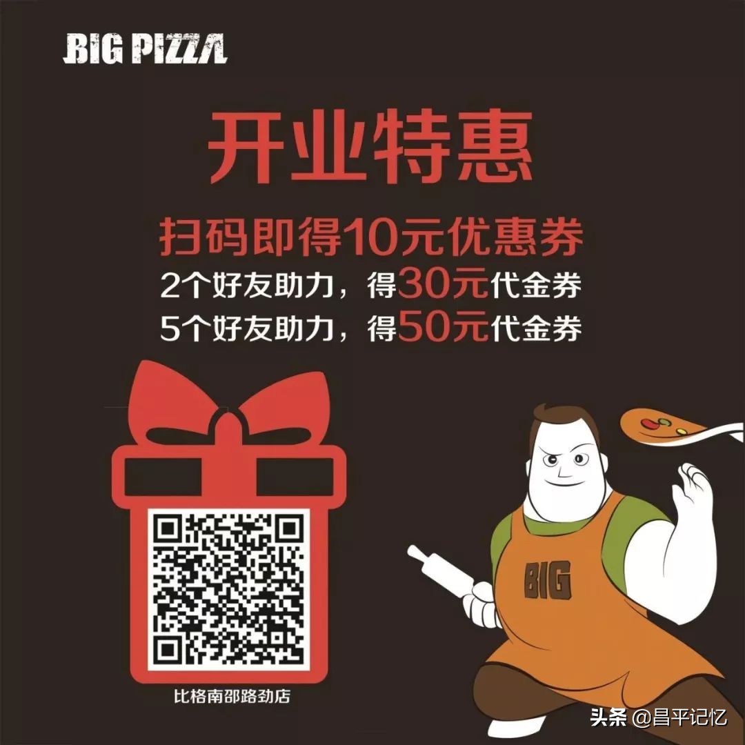 南邵路劲世界城购物中心,南邵路劲世界城商场营业时间