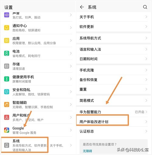 手机只有5g流量怎么完全关闭4g,如何彻底关闭手机4g网络