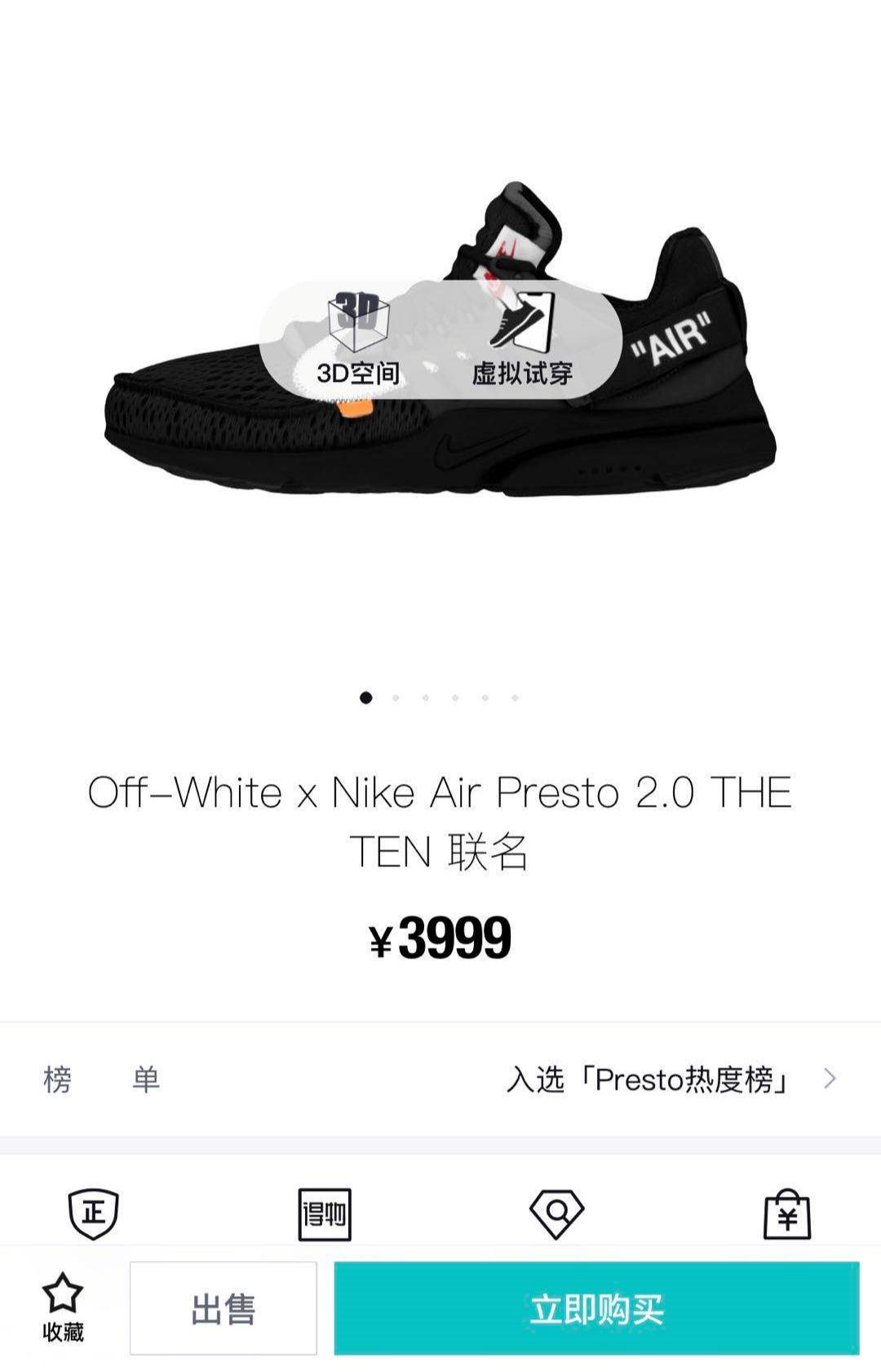 在岛国网上冲浪时候,居然买到了...