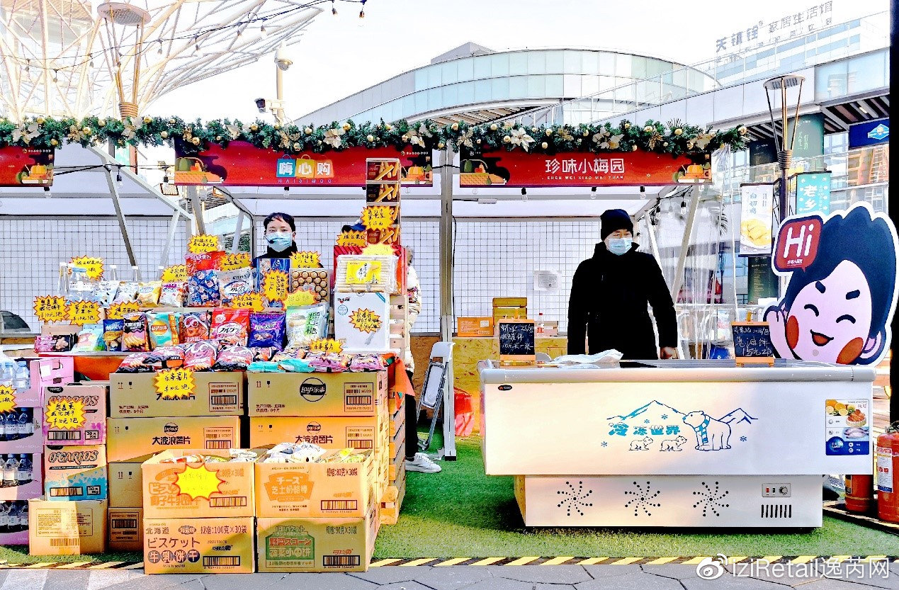 静安寺大融城规划,静安区大融城地址