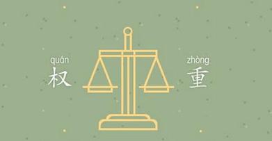 密透！刷单的商家活路在哪？店铺命运何去何处