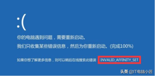 电脑常见的十大问题及解决方法,常见电脑问题及解决方法详解