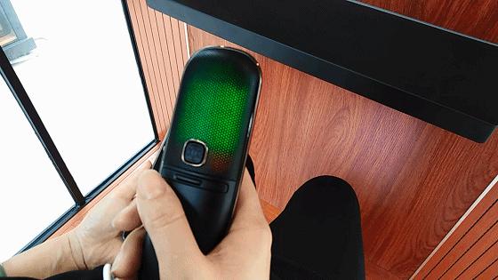 光由声动，开启炫酷的K歌新模式——发条植物园LED声动麦克风