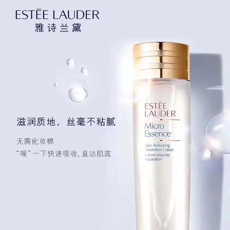 国际品牌神仙水,国外版本神仙水