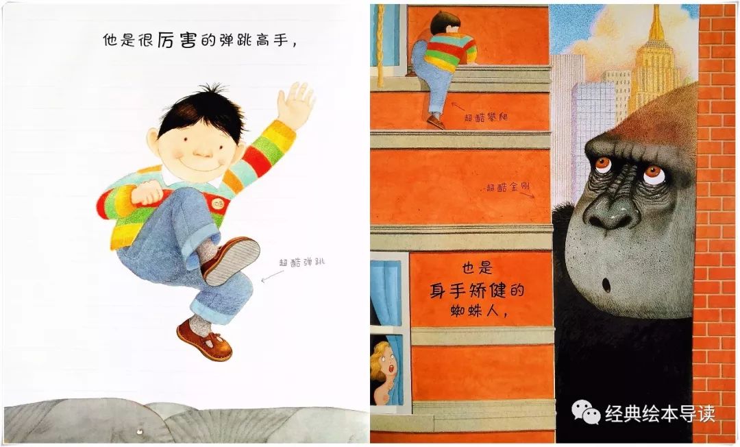 弟弟帅气眼神,弟弟眼中他很帅的样子