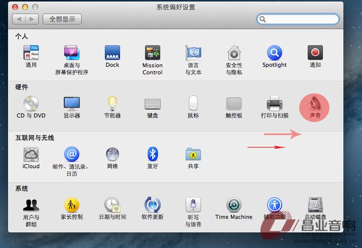 数字的终点不仅仅是模拟—HEGELHD30旗舰解码器深度评测（下）