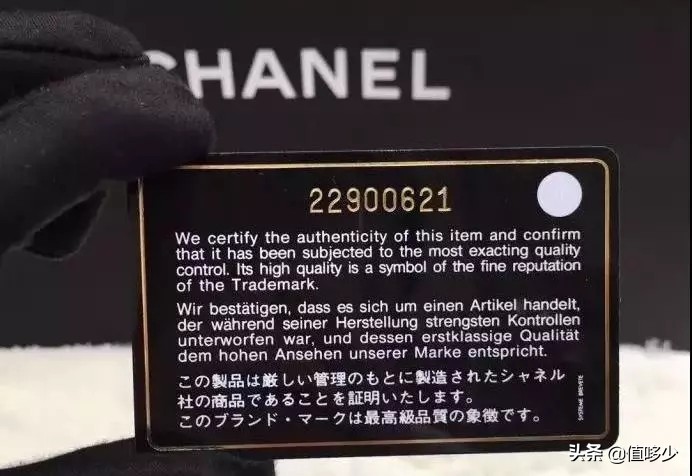 牢记这几个挑选技巧,鉴别奢侈品包包