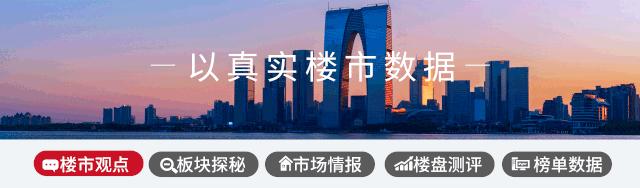 浒墅关老镇和浒关城北新城,苏州浒墅关建千年古镇