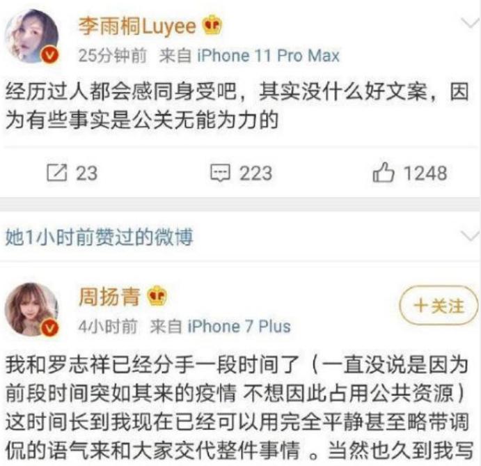 肾虚公子片段完整版,肾虚公子舞蹈