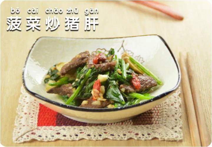 孕期缺铁贫血吃什么食物好得快,孕期缺铁生下来宝宝还会缺吗