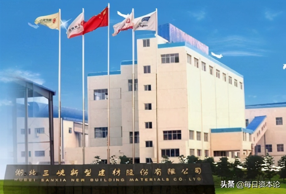 豪赌被抓,董事长被抓导致股价下跌能索赔吗