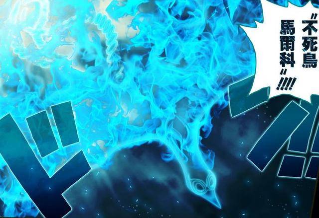 平淡无奇的恶魔果实,动物系恶魔果实三种变身形态