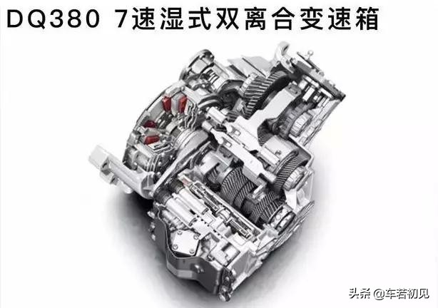 自动变速器种类主要有哪些,摩托车变速器种类及优缺点