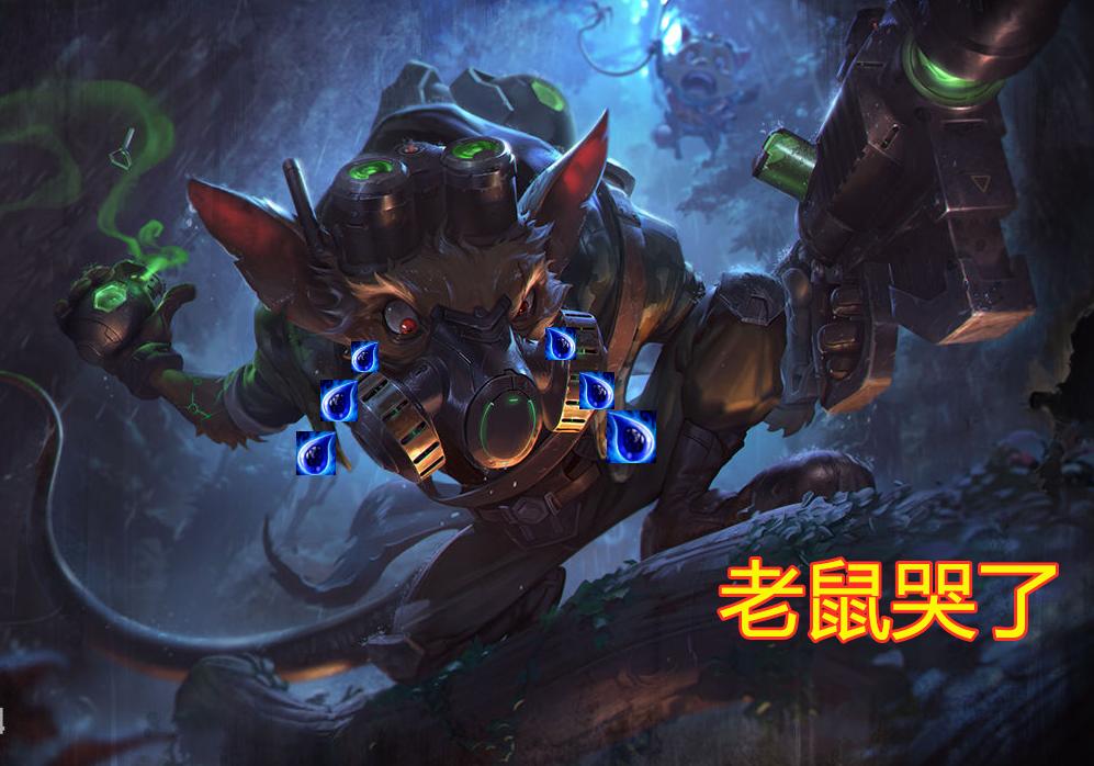 2020王国机神皮肤,限免皮肤2020