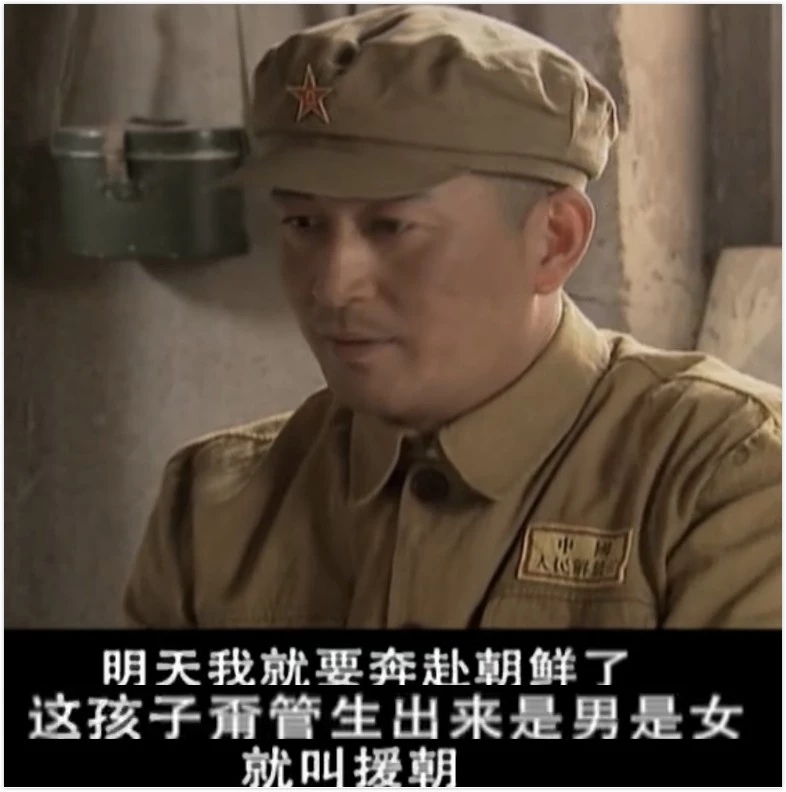 从近现代国人的起名史，看那些烂大街的名字是如何产生的