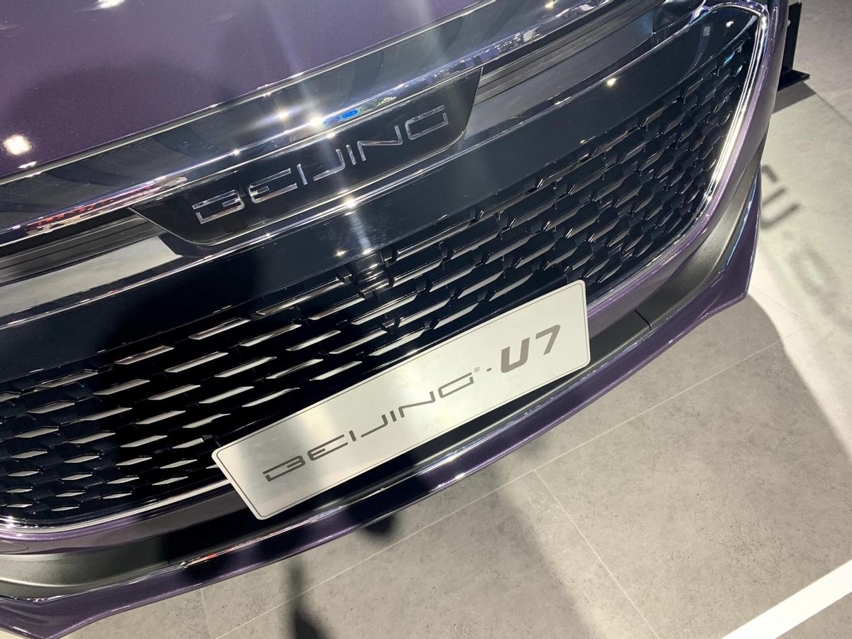北汽19款u7怎么样,19款北汽u7怎么样