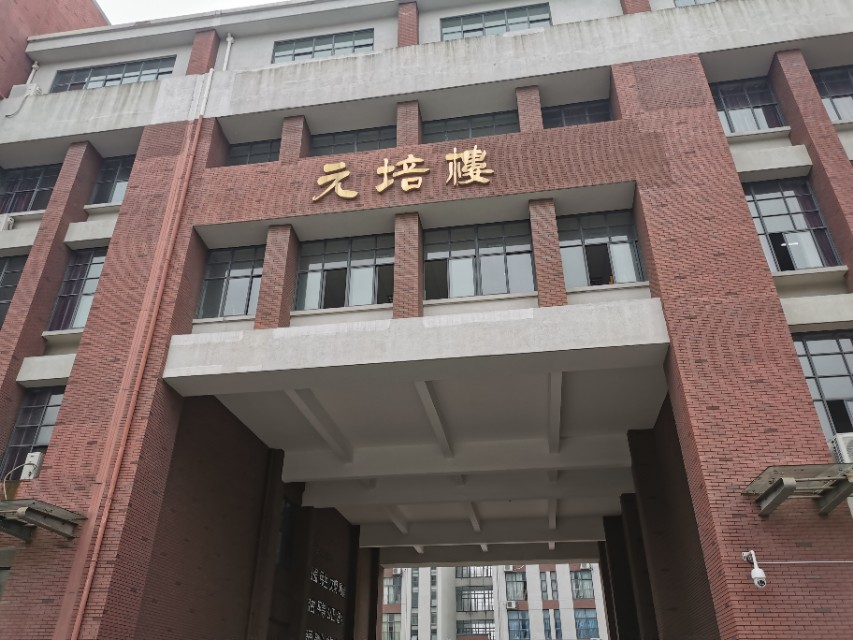 为了本科复读两年,为了本科学历复读三次