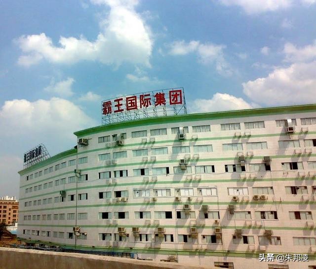 中草药洗发霸主高光不再:亏损119万,夫妇内斗,股价只剩1毛7