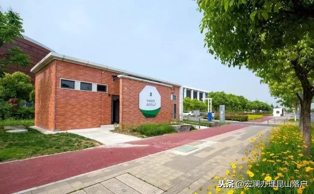 大局已定阳谷未来将有大发展,大局已定房价跌回十年前