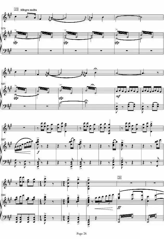 88岁老人钢琴弹奏梁祝,88岁老人弹奏梁祝视频