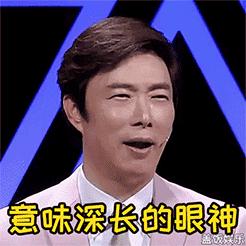 堪比“生化*器武**”，杭州这道菜把人给臭“晕”了？