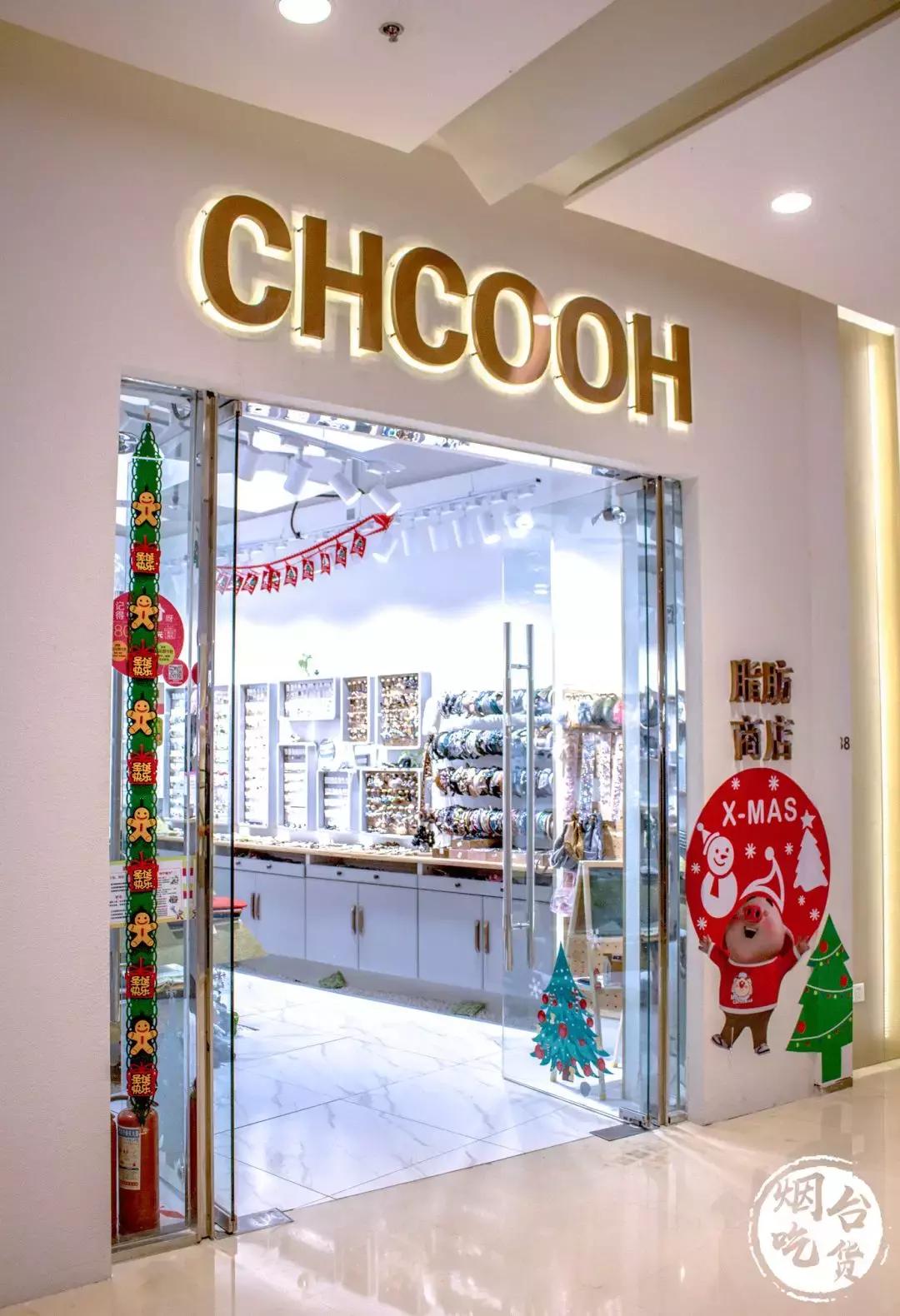 日韩代购买手店,日韩买手店