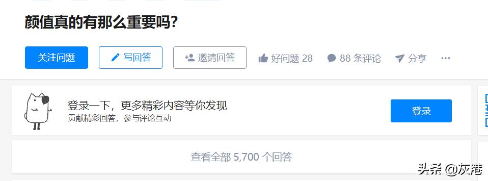 莎菲女士日记深度解析,莎菲女士的日记莎菲性格